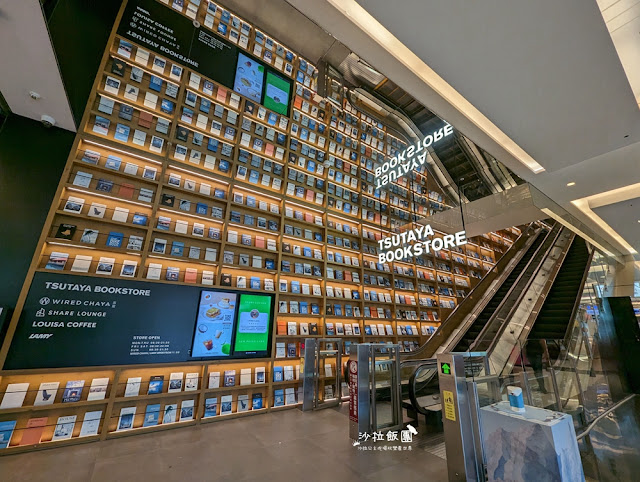 Share Lounge南港蔦屋書店,90元吃到飽零食、咖啡、飲料、麵包 4 Share Lounge南港蔦屋書店,90元吃到飽零食、咖啡、飲料、麵包