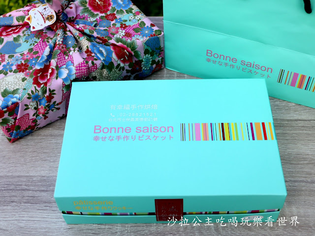 中秋節禮盒推薦『夏威夷豆豆先生』堅果塔/日式絹手帕包裝/伴手禮推薦/一禮兩用 3 中秋節禮盒推薦『夏威夷豆豆先生』堅果塔/日式絹手帕包裝/伴手禮推薦/一禮兩用