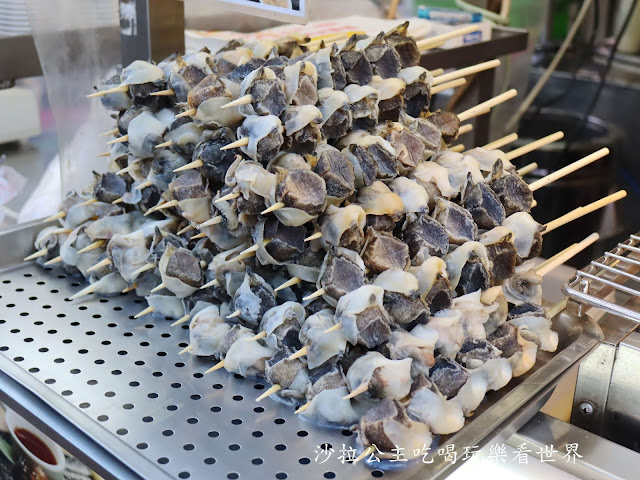 士林夜市美食/小吃『燒烤杏鮑菇』『北海道鹽烤帝王螺』『亞米亞米仙草奶凍/紅茶專賣』 18 士林夜市美食/小吃『燒烤杏鮑菇』『北海道鹽烤帝王螺』『亞米亞米仙草奶凍/紅茶專賣』