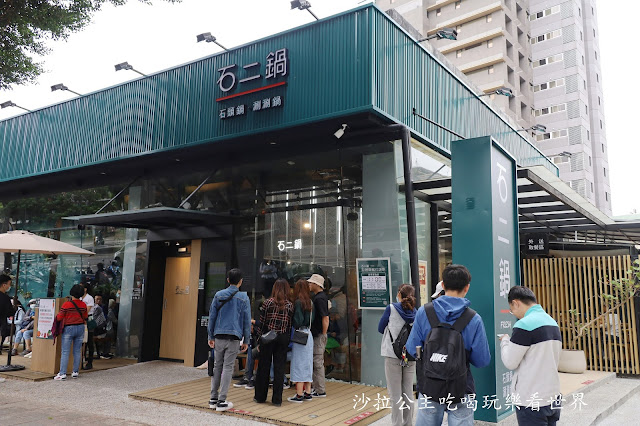 中信卡帶您認識不一樣的台灣!飯店住宿.美食餐廳.購物.交通.優惠好行攻略篇.士林一日遊懶人包 28 中信卡帶您認識不一樣的台灣!飯店住宿.美食餐廳.購物.交通.優惠好行攻略篇.士林一日遊懶人包