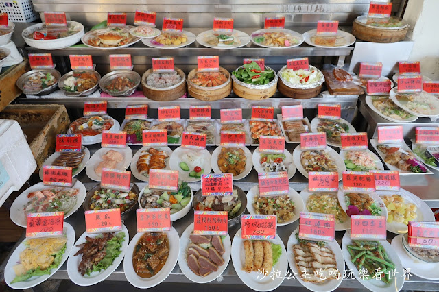 台北吉林路美食阿美飯店『好記擔仔麵』文末菜單/台菜/捷運松江南京站 3 台北吉林路美食阿美飯店『好記擔仔麵』文末菜單/台菜/捷運松江南京站