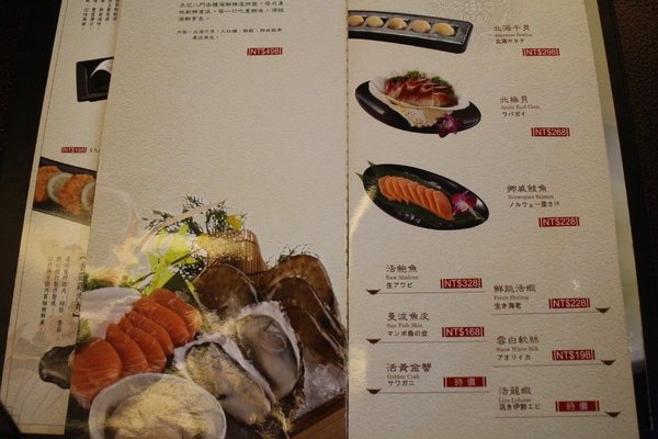 這一鍋皇室祕藏鍋物(吉林殿):這一鍋皇室祕藏鍋物(吉林殿)越熱越要開鍋 這一鍋皇室祕藏鍋物(吉林殿):這一鍋皇室祕藏鍋物(吉林殿)越熱越要開鍋