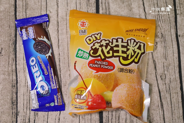 食譜『油條包麻糍』火爆全網紅遍上海、南京網紅小吃 9 食譜『油條包麻糍』火爆全網紅遍上海、南京網紅小吃