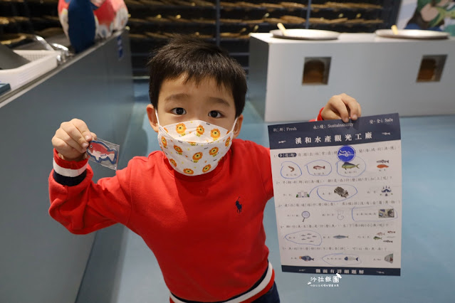 宜蘭景點觀光工廠『溪和水產觀光工廠』職人體驗、親子必遊、水產市集、雨天備案 25 宜蘭景點觀光工廠『溪和水產觀光工廠』職人體驗、親子必遊、水產市集、雨天備案