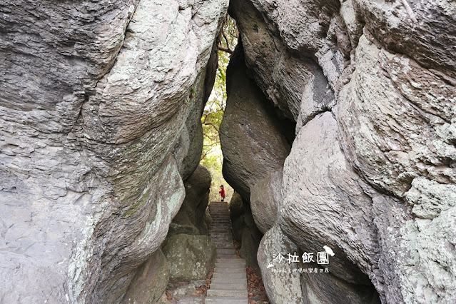 宜蘭頭城景點『北關海潮公園』一線天蘭陽八景之一 2 宜蘭頭城景點『北關海潮公園』一線天蘭陽八景之一