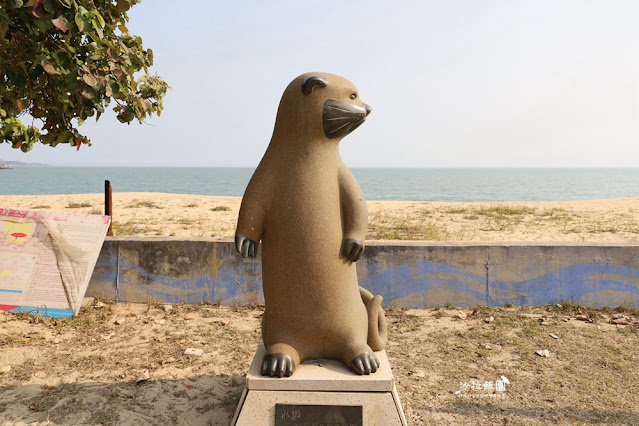 最新有海景的習山湖公園,小孩最愛的共融公園 23 最新有海景的習山湖公園,小孩最愛的共融公園