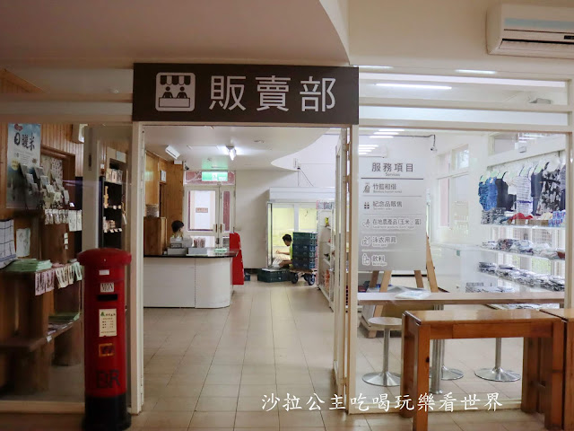 宜蘭景點/親子同遊/煮蛋『鳩之澤』宜蘭旅遊/泡湯/太平山森林遊樂區 12 宜蘭景點/親子同遊/煮蛋『鳩之澤』宜蘭旅遊/泡湯/太平山森林遊樂區