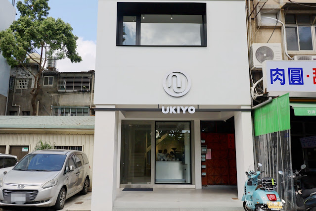 石牌咖啡推薦『UKIYO浮世咖啡』純白極簡風咖啡館、肉桂捲 2 石牌咖啡推薦『UKIYO浮世咖啡』純白極簡風咖啡館、肉桂捲