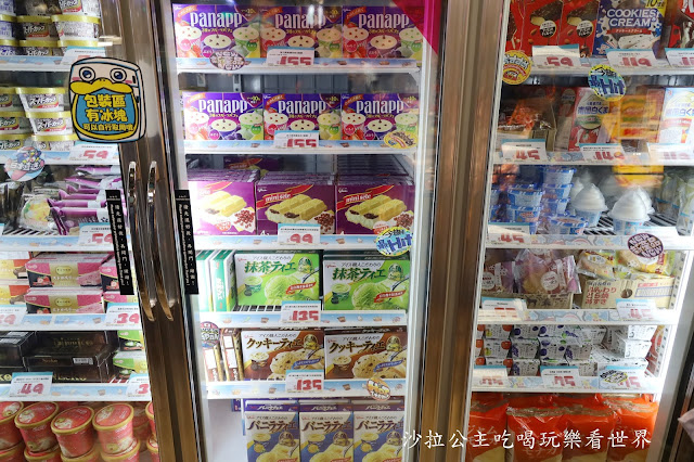 日本最大型的連鎖便利店和折扣店『驚安殿堂‧唐吉訶德』插旗西門町 32 日本最大型的連鎖便利店和折扣店『驚安殿堂‧唐吉訶德』插旗西門町