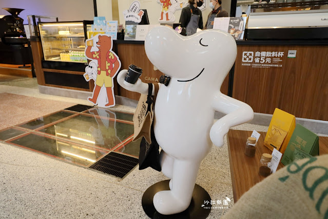 『豆留文青CAMA COFFEE ROASTERS』古蹟改造台北最潮咖啡廳松菸鍋爐房