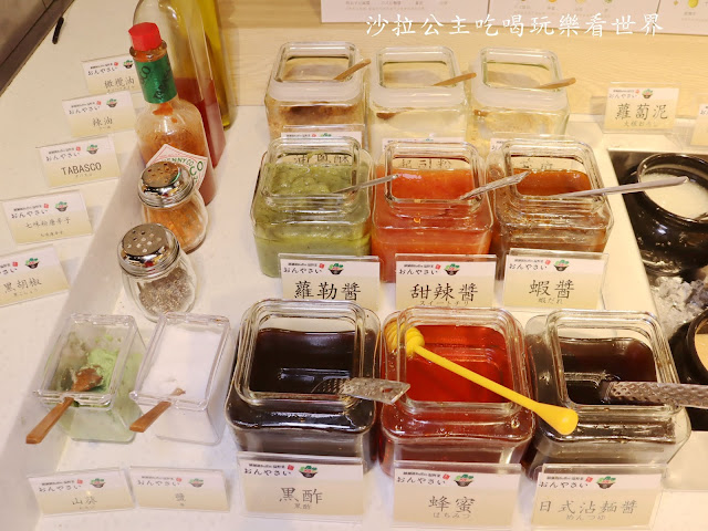 台北火鍋吃到飽/399元起『しゃぶしゃぶ温野菜(大直美麗華店)』日本第一品牌涮涮鍋/牛舌.握壽司任您吃 20 台北火鍋吃到飽/399元起『しゃぶしゃぶ温野菜(大直美麗華店)』日本第一品牌涮涮鍋/牛舌.握壽司任您吃