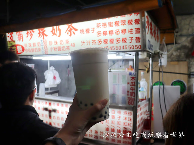 板橋美食.府中『波霸珍珠奶茶』韓國白鐘元推薦珍珠奶茶/捷運府中站 9 板橋美食.府中『波霸珍珠奶茶』韓國白鐘元推薦珍珠奶茶/捷運府中站