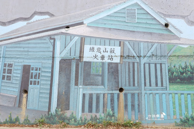 苗栗苑裡景點『綠意山莊』150元拍到翻、哈比村、粉紅城堡、露營、小木屋 75 苗栗苑裡景點『綠意山莊』150元拍到翻、哈比村、粉紅城堡、露營、小木屋