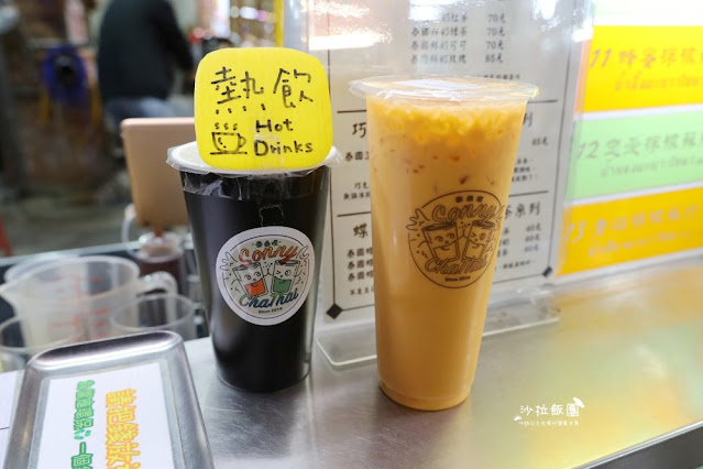 樂華夜市『泰桑哩』排隊泰式奶茶 9 樂華夜市『泰桑哩』排隊泰式奶茶