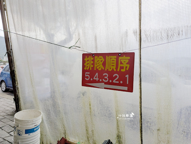 阿嬌萬里蟹萬里超強海鮮餐廳,下雨天也要排隊吃 5 阿嬌萬里蟹萬里超強海鮮餐廳,下雨天也要排隊吃