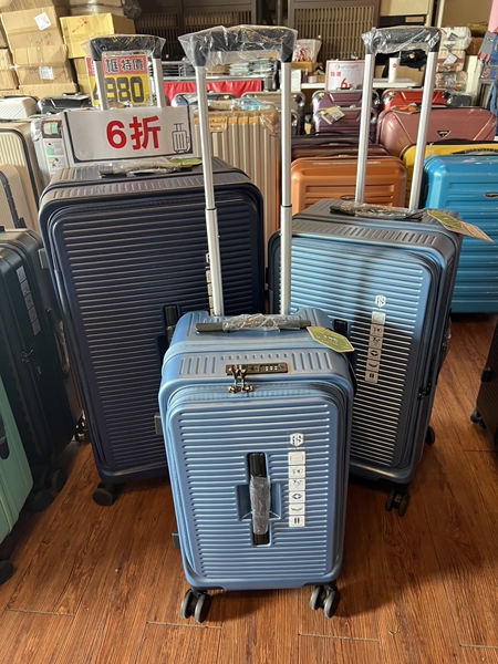 雲林虎尾行李箱廠拍,工廠直營行李箱特賣會,最低價990元起 27 雲林虎尾行李箱廠拍,工廠直營行李箱特賣會,最低價990元起