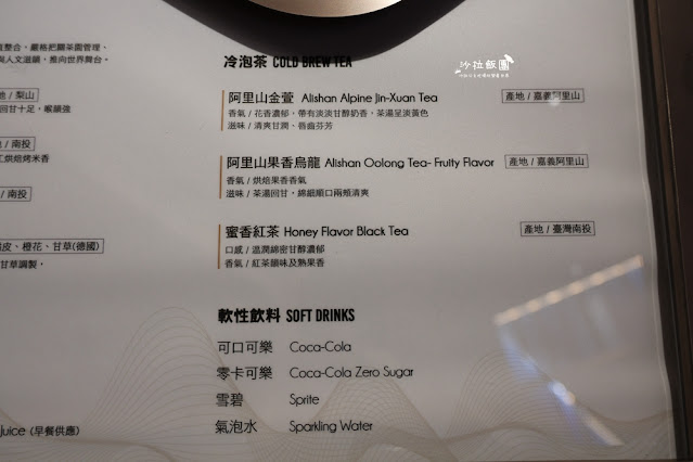 台北最難訂吃到飽島語自助餐廳,晚餐爽吃四小時,假日還送半隻龍蝦 10 台北最難訂吃到飽島語自助餐廳,晚餐爽吃四小時,假日還送半隻龍蝦