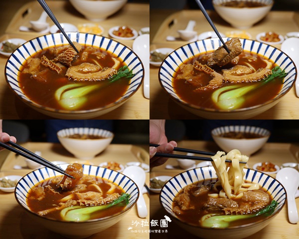 苗栗苑裡『享沐時光莊園渡假酒店』玻璃屋SPA池、700坪露天風呂、泳池 70 苗栗苑裡『享沐時光莊園渡假酒店』玻璃屋SPA池、700坪露天風呂、泳池