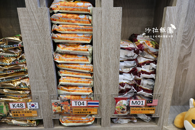 無人手工窯烤披薩『Yiguo Ramen 24H異國無人拉麵店-中山旗艦店』多種配菜、飲料免費加 17 無人手工窯烤披薩『Yiguo Ramen 24H異國無人拉麵店-中山旗艦店』多種配菜、飲料免費加