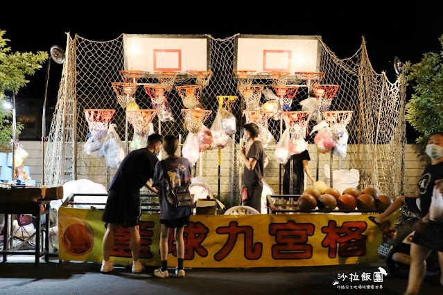 宜蘭冬山『清溝夜市』週三限定/在地人逛的夜市/人氣排隊小吃 57 宜蘭冬山『清溝夜市』週三限定/在地人逛的夜市/人氣排隊小吃