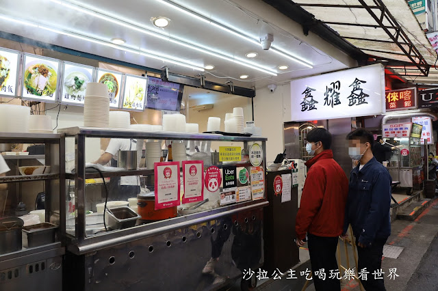 台北車站小吃.美食『鑫耀鑫』好吃雞肉飯.上海㸆肉飯.排隊美食 2 台北車站小吃.美食『鑫耀鑫』好吃雞肉飯.上海㸆肉飯.排隊美食