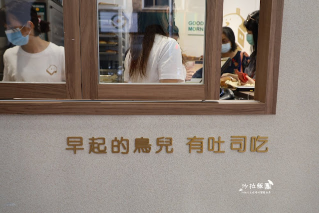 日本熊本生吐司一條只要百元『小鳥吃吐司(台北南昌店)』插旗台北中正區 3 日本熊本生吐司一條只要百元『小鳥吃吐司(台北南昌店)』插旗台北中正區