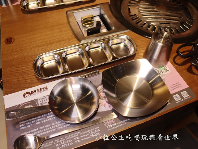 台北吃到飽『阿豬媽(西門店)』台中排隊名店插旗西門町/韓式烤肉/火烤兩吃雙重享受 9 台北吃到飽『阿豬媽(西門店)』台中排隊名店插旗西門町/韓式烤肉/火烤兩吃雙重享受