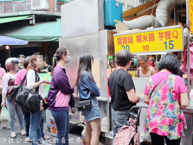 板橋美食/黃石市場人氣排隊小吃『高記生炒魷魚』『蘿蔔糕、糯米腸、芋粿Q』 4 板橋美食/黃石市場人氣排隊小吃『高記生炒魷魚』『蘿蔔糕、糯米腸、芋粿Q』