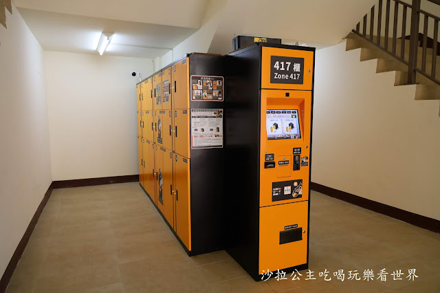 台中景點『麗寶Outlet Mall』打造"小義大利"/全台首間"歐式鐘樓"星巴克鐘樓門市/木育森林 9 台中景點『麗寶Outlet Mall』打造"小義大利"/全台首間"歐式鐘樓"星巴克鐘樓門市/木育森林