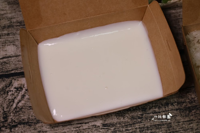 芝山捷運站周邊巷弄美食『米糕日子』文青小吃