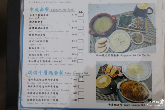 烏來老街一日遊泡溫泉、搭台車、看瀑布、逛老街 44 烏來老街一日遊泡溫泉、搭台車、看瀑布、逛老街