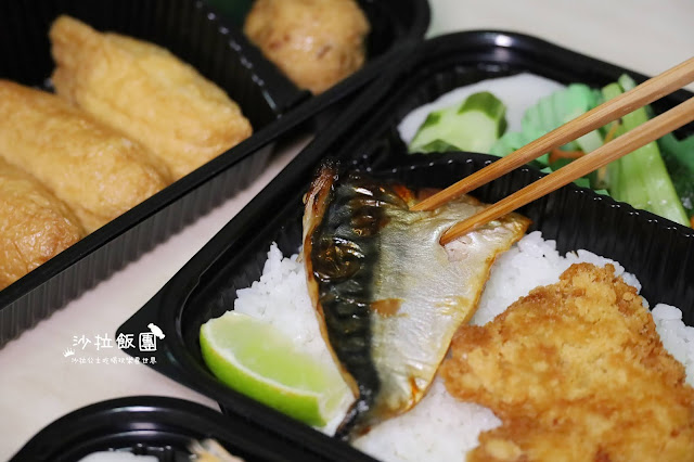 在家也能吃到美味的日式料理『莞固和食』大直.新店.林口/外帶.外送便當 112 在家也能吃到美味的日式料理『莞固和食』大直.新店.林口/外帶.外送便當