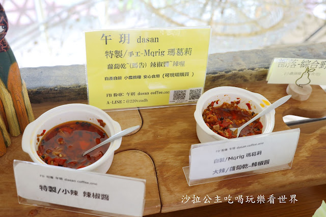 花蓮住宿.七星潭無敵海景房『迎星會館』房裡就能看日出.維多利亞歐式建築. CP值超高 28 花蓮住宿.七星潭無敵海景房『迎星會館』房裡就能看日出.維多利亞歐式建築. CP值超高