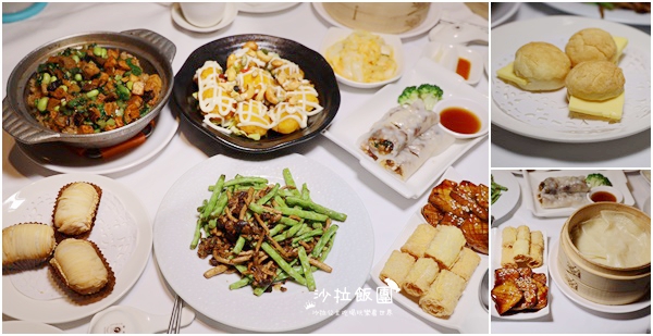 桃園龍潭美食『養心茶樓蔬食飲茶-名人堂花園大飯店』港式飲茶 32 桃園龍潭美食『養心茶樓蔬食飲茶-名人堂花園大飯店』港式飲茶