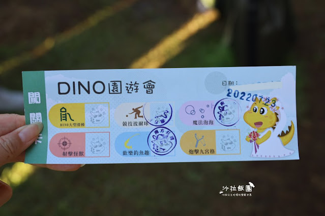 桃園親子渡假飯店『南方莊園渡假飯店』1500坪水療設施、室內遊戲室、6公頃綠地