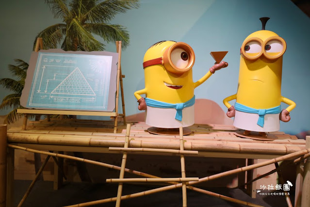 台北展覽|小小兵:神偷奶爸大視界特展、 1:1 尺寸小小兵、多項體驗設施、互動遊戲 53 台北展覽|小小兵:神偷奶爸大視界特展、 1:1 尺寸小小兵、多項體驗設施、互動遊戲