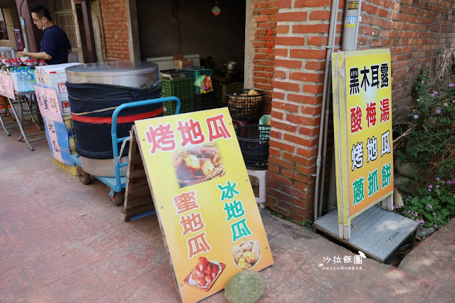 全台最短老街『三坑老街』牛汶水、客家菜包、大尾鱸鰻、愛讓我們在一起拍攝地 8 全台最短老街『三坑老街』牛汶水、客家菜包、大尾鱸鰻、愛讓我們在一起拍攝地