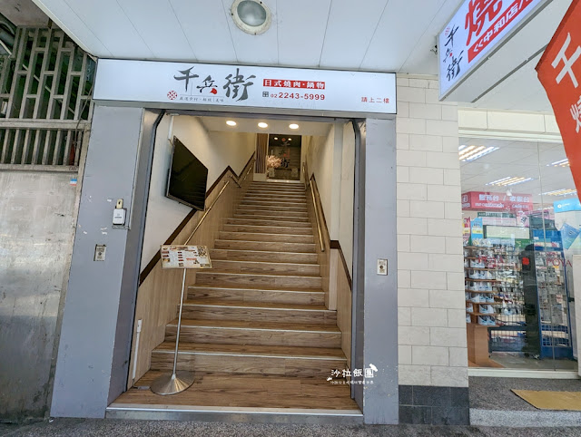 燒肉火鍋吃到飽店內居然有兒童遊戲區『千兵衛日式燒肉火鍋吃到飽』空間很大用餐很舒適 5 燒肉火鍋吃到飽店內居然有兒童遊戲區『千兵衛日式燒肉火鍋吃到飽』空間很大用餐很舒適
