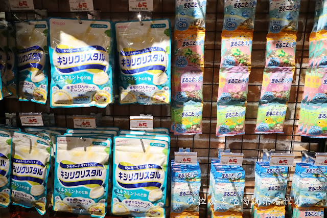 日本最大型的連鎖便利店和折扣店『驚安殿堂‧唐吉訶德』插旗西門町 17 日本最大型的連鎖便利店和折扣店『驚安殿堂‧唐吉訶德』插旗西門町