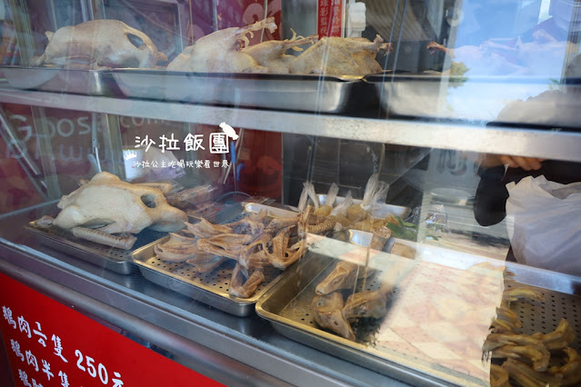 中壢美食『台灣鵝肉客家鵝肉專賣店』在地人推薦 3 中壢美食『台灣鵝肉客家鵝肉專賣店』在地人推薦