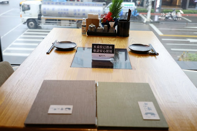 台北火鍋吃到飽『牛小路壽喜燒』正宗日式和牛壽喜燒吃到飽、年節聚餐就來這裡、菜單、捷運中山站 8 台北火鍋吃到飽『牛小路壽喜燒』正宗日式和牛壽喜燒吃到飽、年節聚餐就來這裡、菜單、捷運中山站