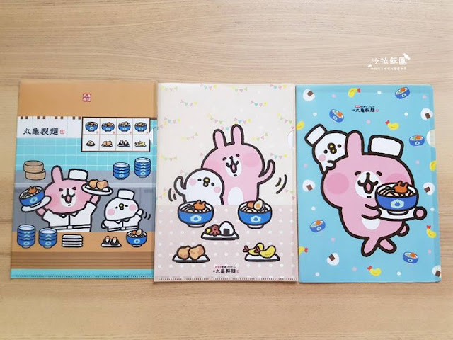 卡娜赫拉迷暴動了‼️5款周邊大曝光,丸亀製麵CITYLINK松山店 44 卡娜赫拉迷暴動了‼️5款周邊大曝光,丸亀製麵CITYLINK松山店