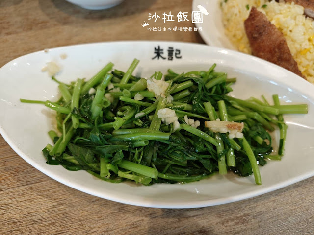 士林天母美食『朱記餡餅粥店SOGO天母店』 11 士林天母美食『朱記餡餅粥店SOGO天母店』