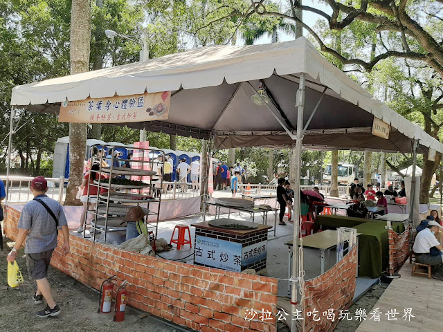 南投展覽『2020南投茶業博覽會』南投茶博.中興新村半日遊 10 南投展覽『2020南投茶業博覽會』南投茶博.中興新村半日遊