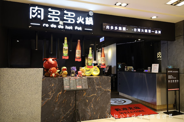 飽胃站外帶呷飽分享餐加贈1斤肉.飽到天靈蓋『肉多多火鍋』新北.桃園免費外送/自取免下車 2 飽胃站外帶呷飽分享餐加贈1斤肉.飽到天靈蓋『肉多多火鍋』新北.桃園免費外送/自取免下車