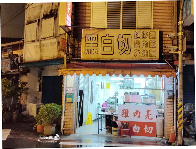 羅東夜市美食懶人包、排隊美食、人氣美食 16 羅東夜市美食懶人包、排隊美食、人氣美食