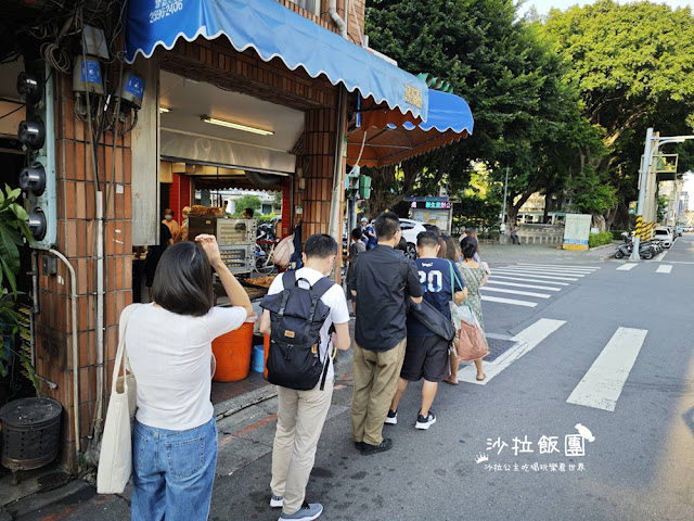 中山區宵夜『曾家豆漿』被豆漿耽誤的蛋塔店 5 中山區宵夜『曾家豆漿』被豆漿耽誤的蛋塔店