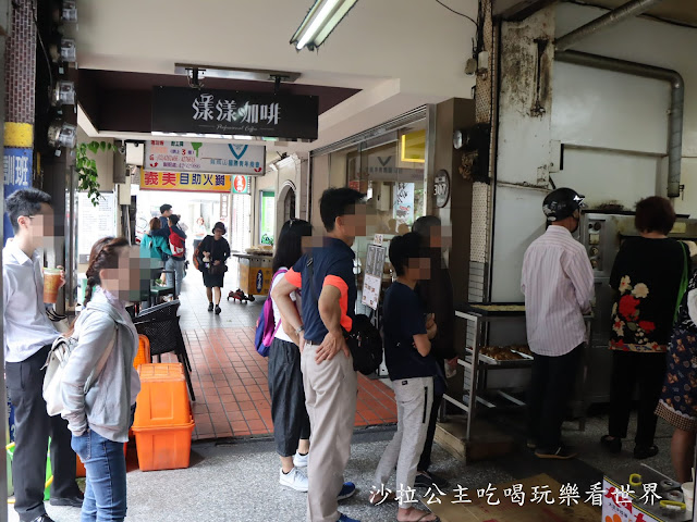 基隆美食/排隊店『周家蔥油餅』這不是蛋餅/基隆人都知道的50年老店 4 基隆美食/排隊店『周家蔥油餅』這不是蛋餅/基隆人都知道的50年老店