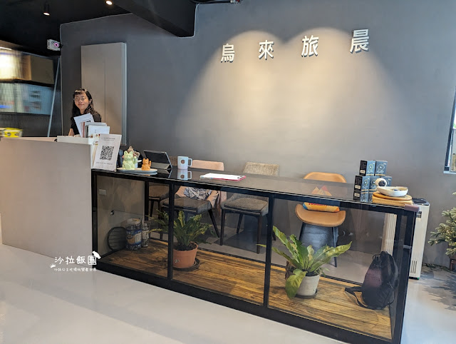 烏來泡湯『烏來旅晨溫泉民宿』湯屋‧客房可俯視烏來老街 7 烏來泡湯『烏來旅晨溫泉民宿』湯屋‧客房可俯視烏來老街