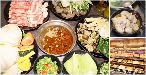 台北火鍋吃到飽『新千葉火鍋(西門店)』399元吃到飽/西門町火鍋 67 台北火鍋吃到飽『新千葉火鍋(西門店)』399元吃到飽/西門町火鍋